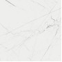 Плитка Керамограніт CERRAD GRES MARMO THASSOS WHITE POLER