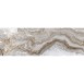 Плитка CERAMICA DESEO ARABESQUE GREY
