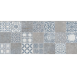 Плитка PORCELANOSA (VENIS) DECO HANNOVER 59,6X150(A)