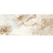 Плитка Керамогранит ALMERA CERAMICA-2 ABSIDE CREMA POL