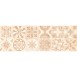 Плитка CERAMICA DESEO ONYX CREMA DECOR