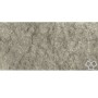 Плитка Клинкер CERRAD KAMIEN SALTSTONE GRIS