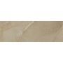 Плитка PAMESA GRAVEL MOKA