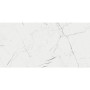 Плитка Керамограніт CERRAD GRES MARMO THASSOS WHITE RECT