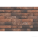 Плитка Клинкер Cerrad Loft Brick ELEWACJA CHILI