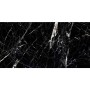 Плитка Керамогранит MEGAGRES GOLDEN WHITE