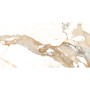 Плитка Керамогранит GEOTILES CRASH BEIGE RECT (FAM 017/MAT RECT)