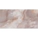 Плитка Керамогранит GEOTILES ONI CORAL