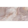 Плитка Керамогранит GEOTILES ONI CORAL