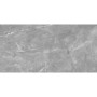 Плитка Керамограніт GEOTILES PATAGONIA SKY (FAM017/COMPACGLASS RECT)