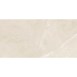 Плитка Керамогранит GEOTILES MAGDA MARFIL (FAM017/COMPACGLASS RECT)