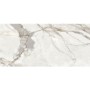 Плитка Керамогранит ALMERA CERAMICA-2 ENRICA BEIGE POL