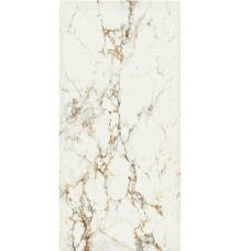 Плитка Керамогранит BALDOCER BELLAGIO NATURAL 260x120