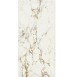 Плитка Керамогранит BALDOCER BELLAGIO NATURAL 260x120