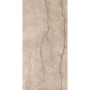 Плитка КЕРАМОГРАНИТ MEGAGRES RIVERSTONE BROWN