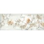 Плитка Декор Blanko 071 InterCerama    150x400    (218302)
