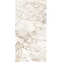 Плитка WHITE GRANITE-CERAMICA DESEO