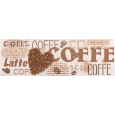 Плитка Note Coffee 2 B