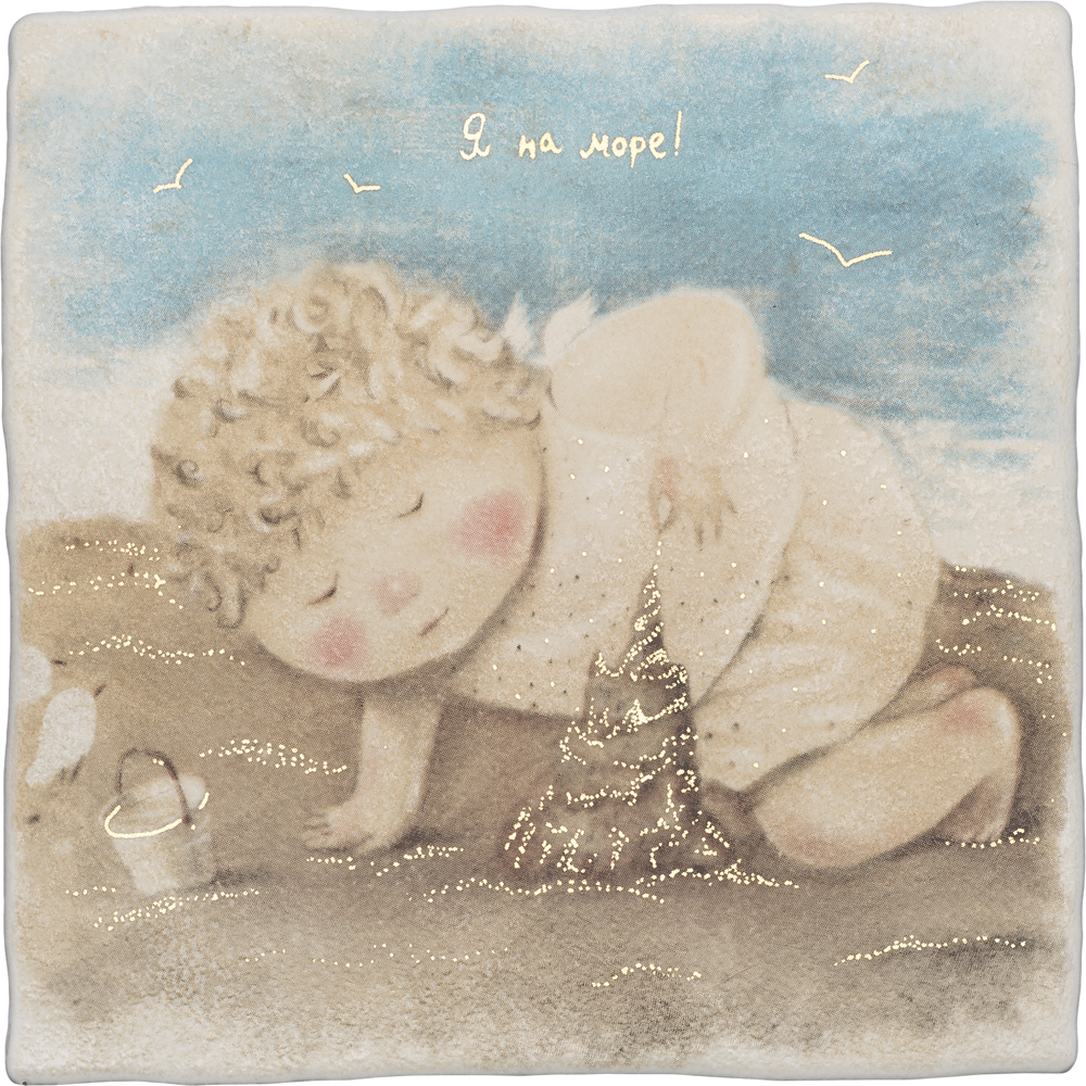 Плитка Ruth 2 Baby