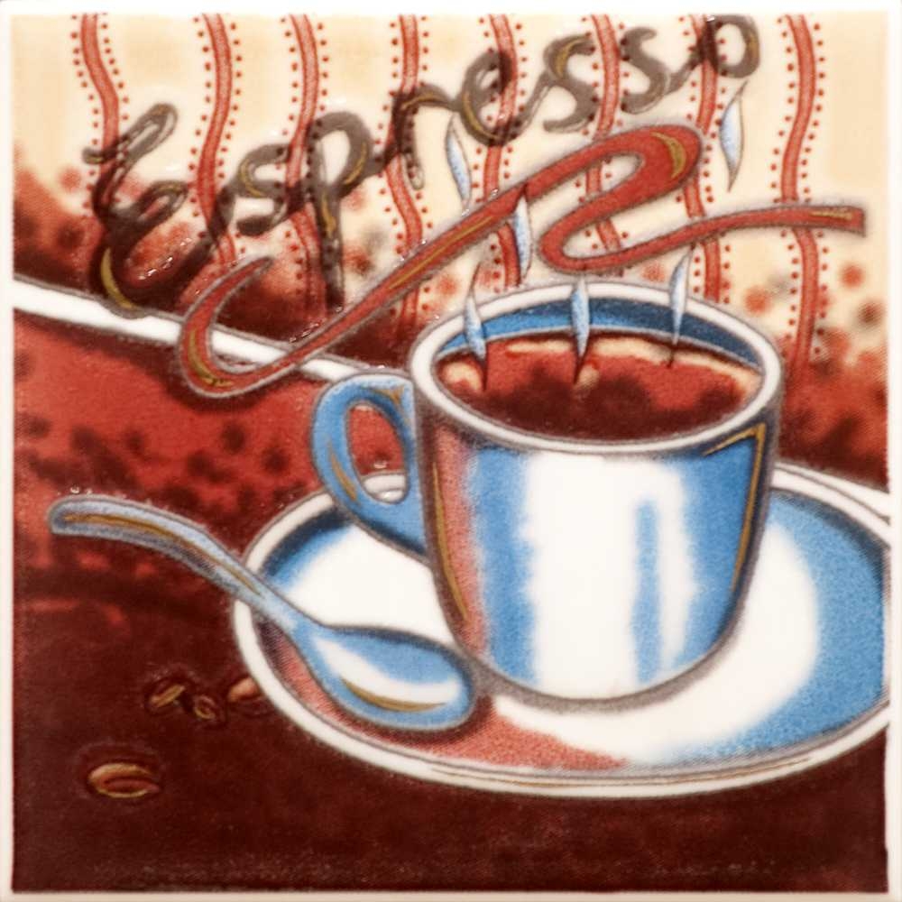 Плитка Parma Espresso