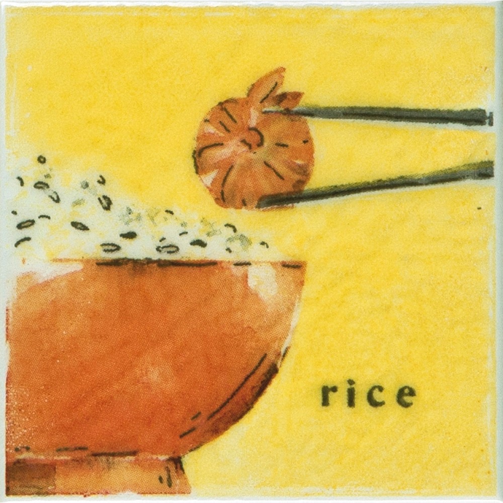 Плитка Streza Rise W