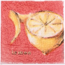 Плитка Streza Lemon W