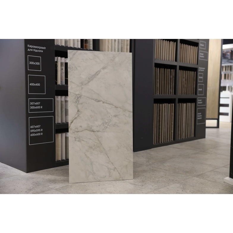 Плитка Leonardo білий 1200x600x8