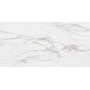 Плитка Marmo Verona білий 1200х600