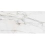 Плитка Marmo Verona білий 1200х600