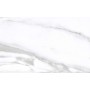 Плитка Sanremo білий 250x400