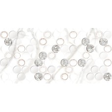 Плитка Alta diamonds білий 300x600