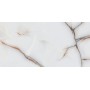 Плитка Onyx Oro білий 1200х600х8