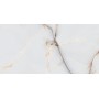 Плитка Onyx Oro білий 1200х600х8
