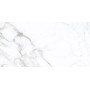 Плитка Calacatta Extra білий 1200х600х8