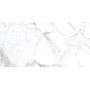 Плитка Calacatta Extra білий 1200х600х8
