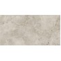 Плитка Cloudy Stone бежевий 1200х600х8