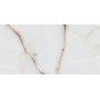Плитка Onyx Oro білий 1200х600х8
