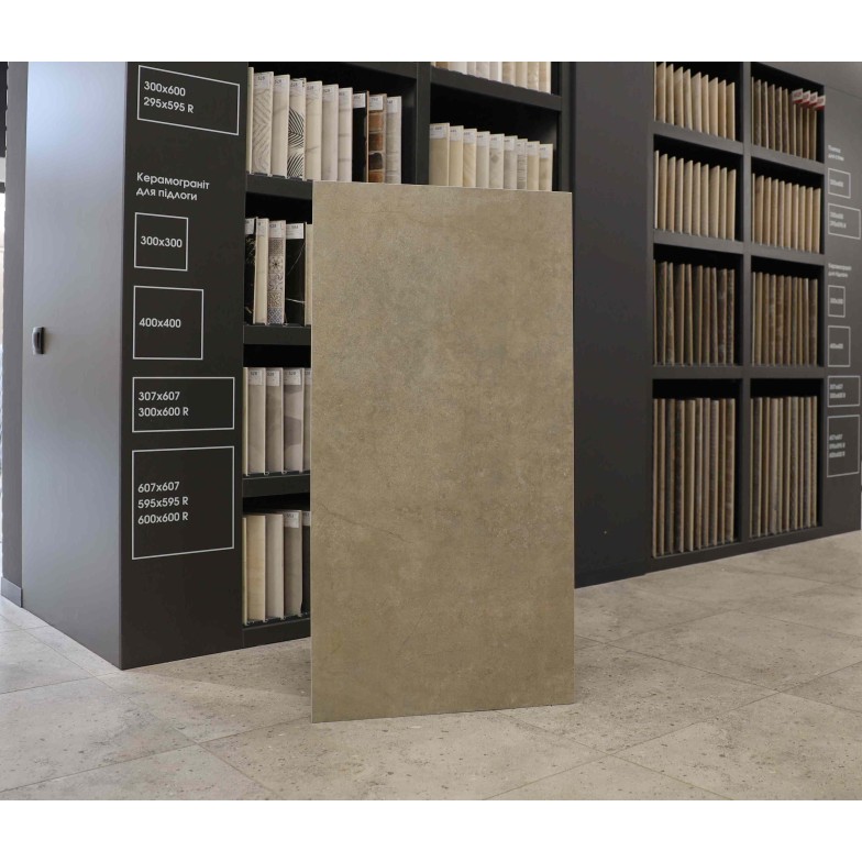 Плитка Soft Stone бежевий 1200х600х8