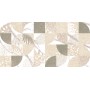 Плитка ALMA Sandy МІКС 300x600