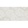 Плитка Elegante Fiore бежевий 300х600