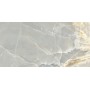 Плитка Onyx Rio Grande світло-сірий 1200x600x8