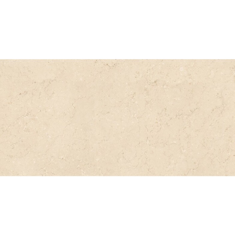 Плитка керамогранітна Kalkaria Nature Beige RECT 598x1198x8 Opoczno