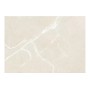 Плитка стінова Fortunato Beige Glossy 250x400x8 Cersanit