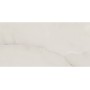 Плитка керамогранітна Elegantstone Bianco RECT LAP 598x1198x10 Paradyz