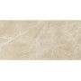 Плитка керамогранітна Tosi Beige RECT 598x1198x9 Paradyz