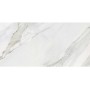 Плитка стінова Olimpia White GLOSSY 297x600x9 Opoczno