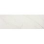Плитка стінова Mariel White Glossy 200×600x9 Cersanit