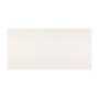 Плитка стінова Avangarde White 297×600x8 Opoczno