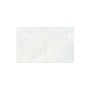 Плитка стінова Glam White GLOSSY 250x400x8 Cersanit