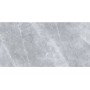 Плитка керамогранітна Space Stone сірий RECT 600x1200x10 Golden Tile